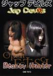 Beauty Hunter (Genuine - Jap Devils)