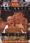 Perverted Golden Throats (666 - John Thompson)