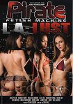 L.A. Lust (Private)