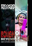 Mission Pussy Pump (Sweet Pictures - Rough and Beyond)