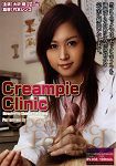 Creampie Clinic (V+R International)