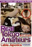 Real Tokyo Amateurs - Chisato (V+R International)
