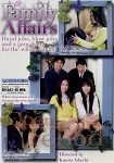 Family Affairs (V+R International)
