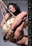 High Strung Women (Andrew Blake) High Strung Women (Andrew Blake)