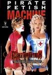 Masturbatrix (Private - Private Fetish Machine 20)