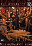 Stefanos Community Brunch (Kink.com - The Upper Floor) Stefanos Community Brunch (Kink.com - The Upper Floor)