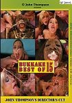 Bukkake Best of 15 (GGG - John Thompson)