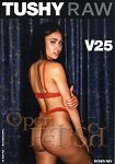 V25 (Jules Jordan Video - Tushy Raw)