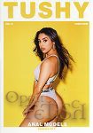 Anal Models Vol. 10 (Jules Jordan Video - Tushy)