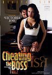 Cheating with the Boss Vol. 2 (Digital Sin)