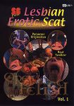 Lesbian Erotic Scat Vol.1 (SG-Video)