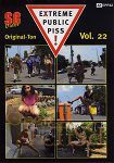 Extreme Public Piss! Vol. 22 (SG-Video)
