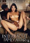 Interracial Family Affair No. 4 (Digital Sin)