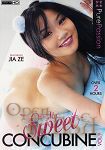 My sweet Concubine Vol. 9 (Digital Sin - Pure Passion)