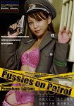 Pussies on Patrol (V+R International - Premium Edition) Pussies on Patrol (V+R International - Premium Edition)