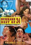Bukkake Best of 24 (GGG - John Thompson)