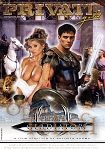 The Private Gladiator (Private - Private Gold)