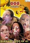 Bukkake Best of 41 (GGG - John Thompson)