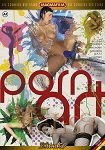 porn art (Magma - Moli exclusive)