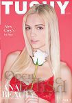 Anal Beauty Vol. 3 (Jules Jordan Video - Tushy)