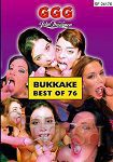 Bukkake Best of 76 (GGG - John Thompson)