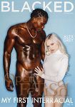 My first Interracial Vol. 15 (Jules Jordan Video - Blacked)