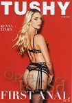 First Anal Vol. 10 (Jules Jordan Video - Tushy)