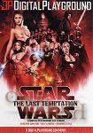 Star Wars - The last Temptation - A Digital Playground XXX Parody (Digital Playground)